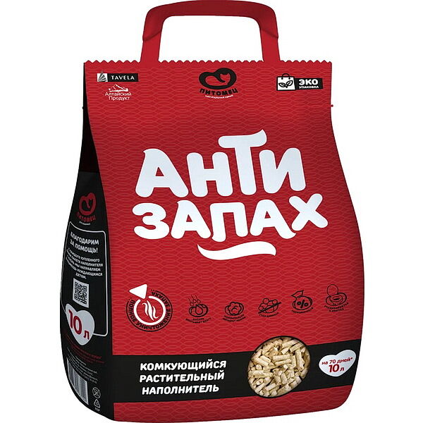 Наполнитель Питомец Антизапах комкующийся, 10 л