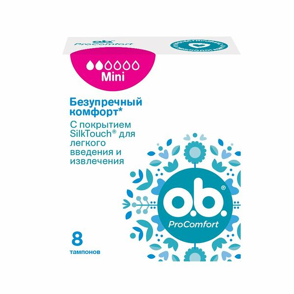 Тампоны O.b. Mini ProComfort 8 шт.