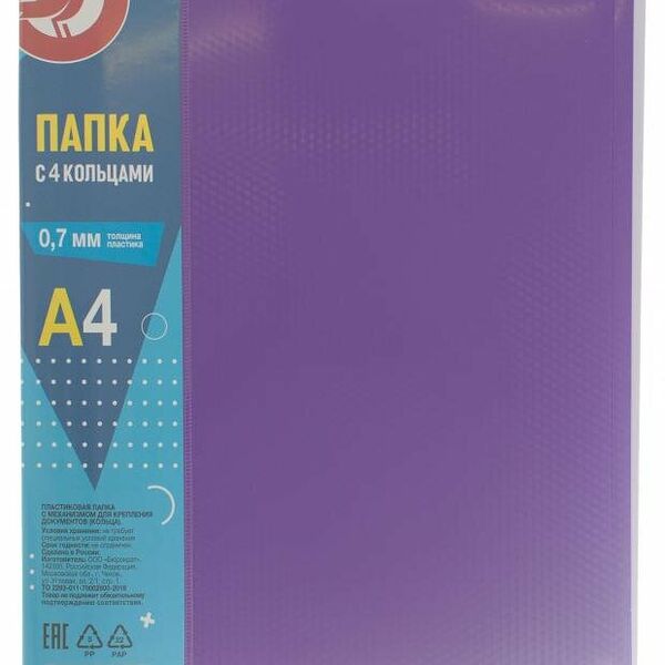 Папка АШАН Красная птица на 4-х кольцах тиснение Diamond, А4