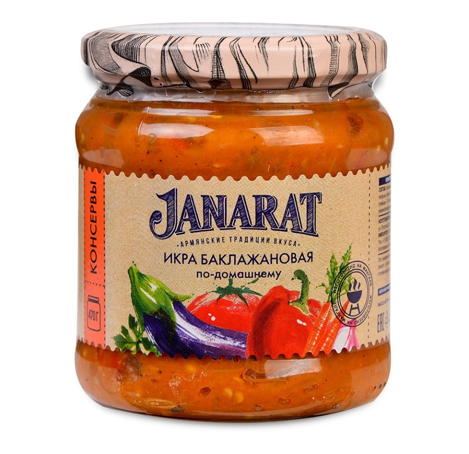 

Икра баклажановая JANARAT по-домашнему 470 г, Армения