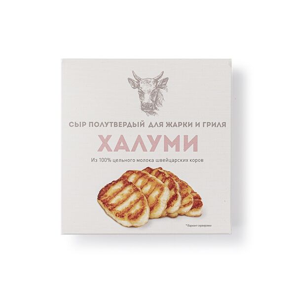 Сыр полутвердый Халуми м.д.ж. в с.в. 50% 100г, Россия