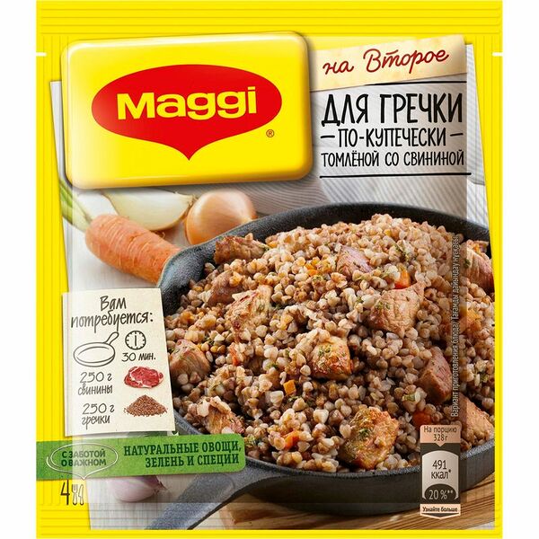 Смесь сухая Maggi На второе для гречки по-купечески томленой со свининой, 41г