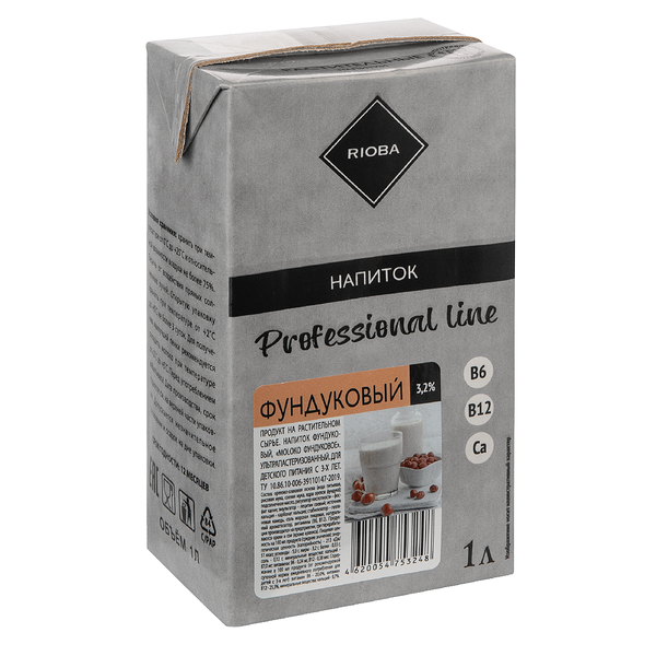 Напиток растительный Rioba фундуковое молоко