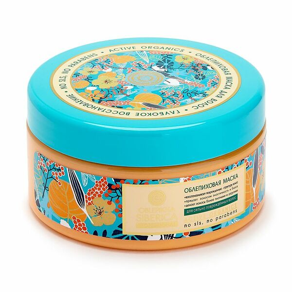 Маска для волос Natura Siberica Oblepikha Siberica глубокое восстановление