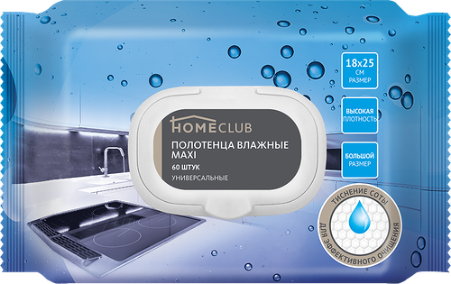 Полотенца влажные HOMECLUB Maxi 18х25см, универсальные, с тиснением соты, 60шт
