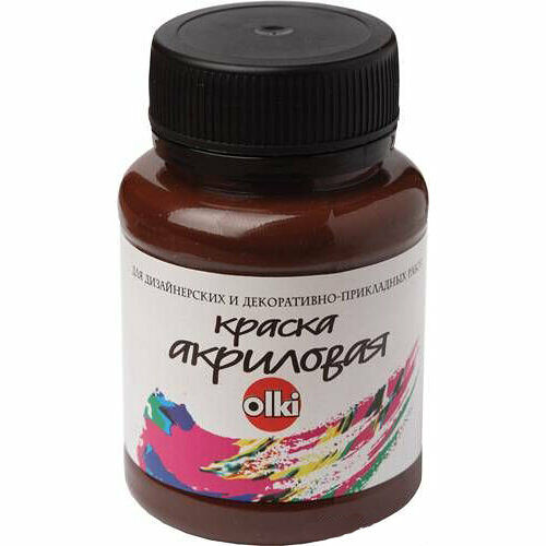 2582 Краска акриловая дизайн, коричневая, 100мл, Olki