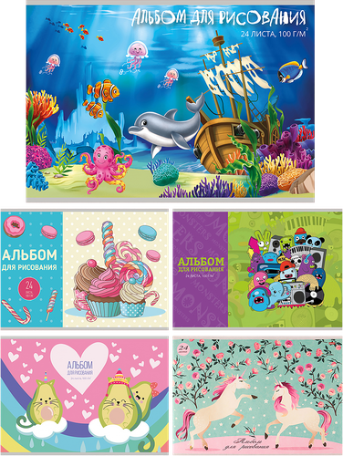 

Альбом для рисования PROFIT А4, 24 листа