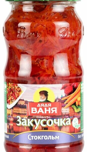 Овощные консервы Дядя Ваня закусочка стокгольм 460 г