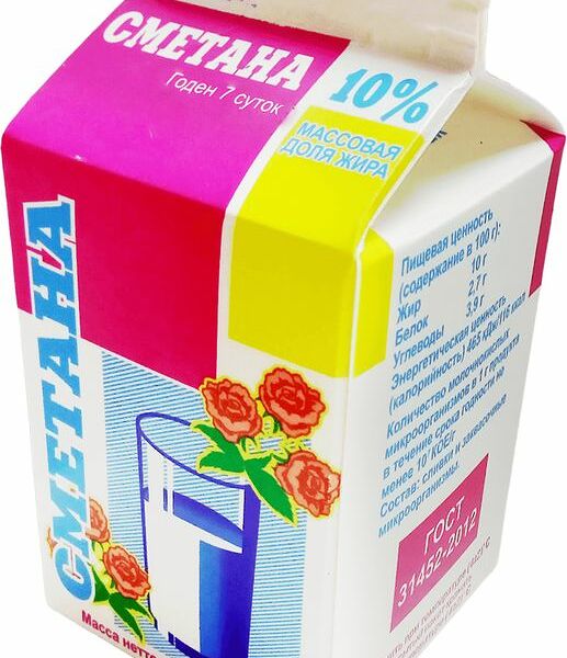 Сметана Ирмень 10%