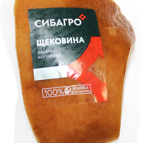 Щековина свиная СибАгро варено-копченая вес до 800 г