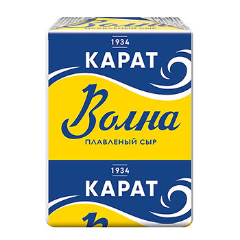 Сыр плавленый Волна 45% Карат