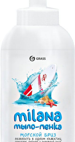 Жидкое мыло GRASS Milana Морской бриз