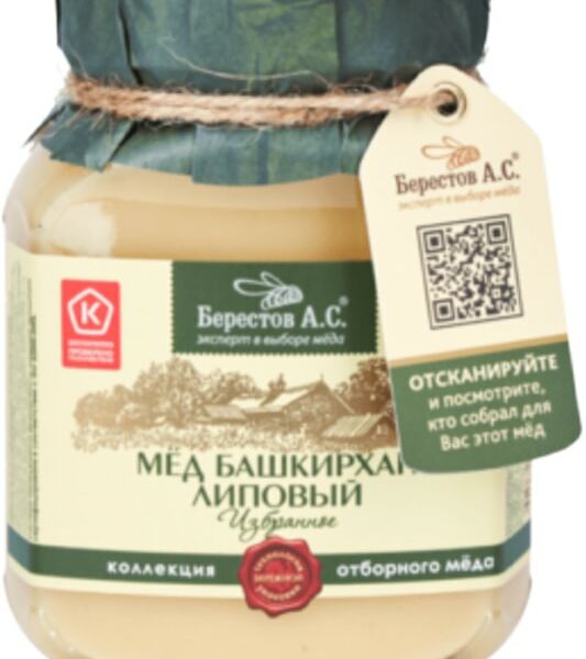 Мед Берестов А.С. Башкирхан липовый 500г