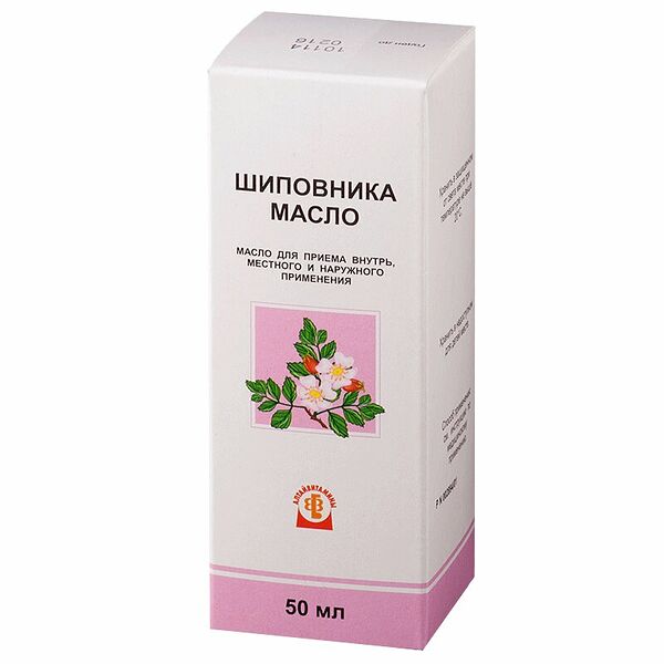 Шиповника масло 50 мл