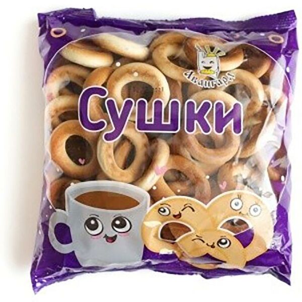 Сушки Авангард Малышка