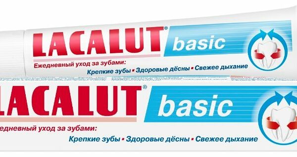 Паста зубная Lacalut Basic 75 мл