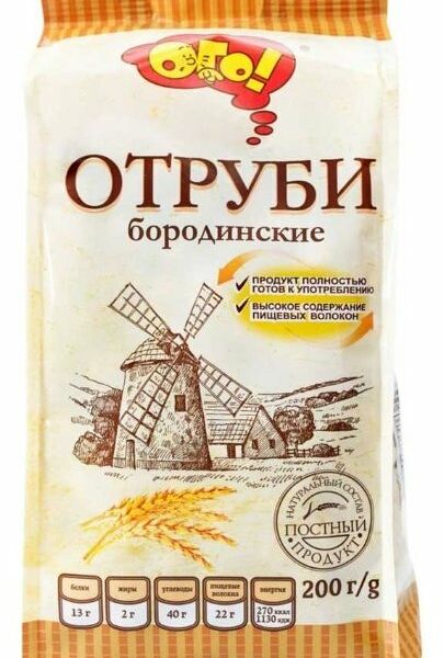Отруби ржаные Ого! Бородинские экструдированные