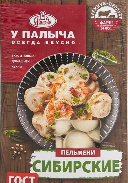 Пельмени У Палыча Сибирские 800г