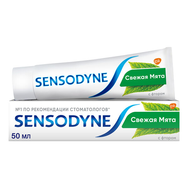 Sensodyne Паста зубная с фтором F 50мл