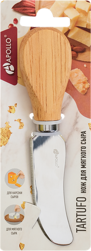 Нож для мягкого сыра APOLLO Tartufo Арт. TAR-01