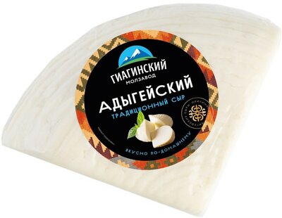 Сыр Гиагинский молзавод Адыгейский 40% 300 г