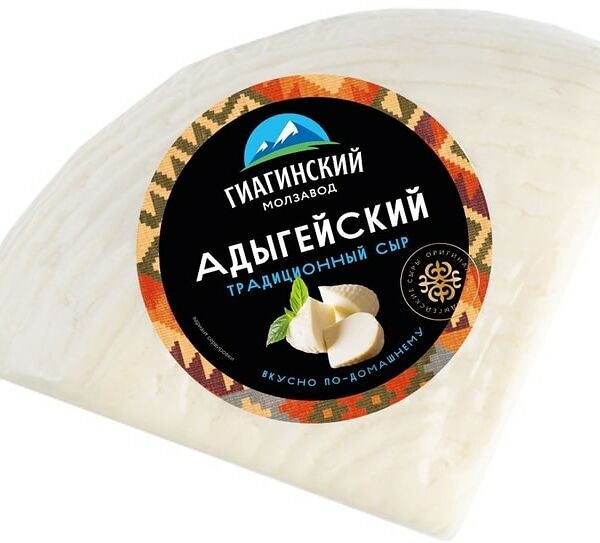 Сыр Адыгейский Гиагинский молзавод 40%, 300г