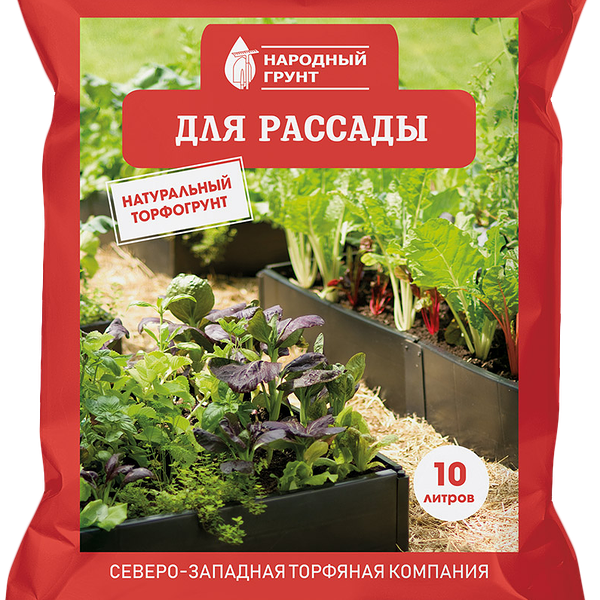 Грунт для рассады Народный 10 л СЗТК