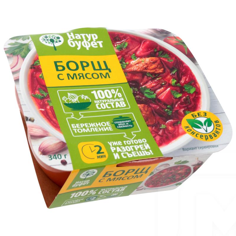 

Борщ Натурбуфет с мясом
