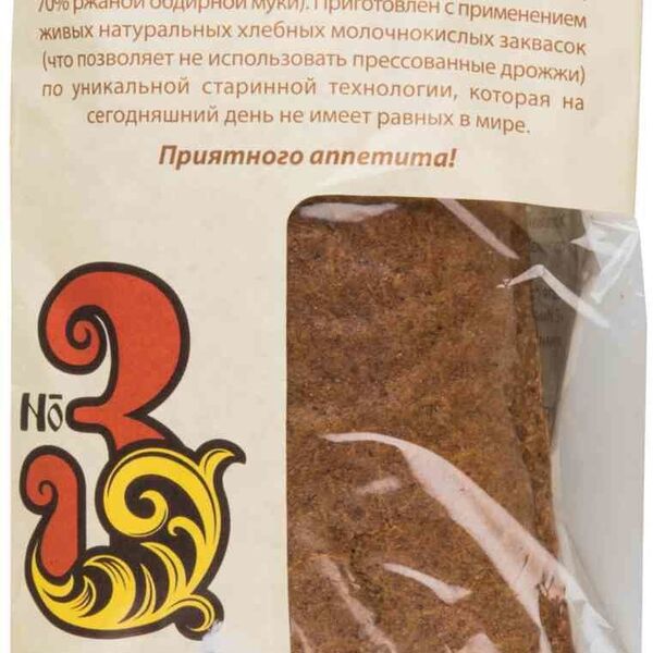 Хлеб Дарницкий бездрожжевой ТМ Хлебозавод №3