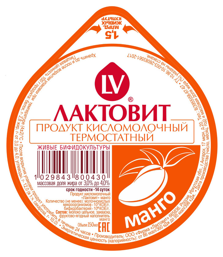 

Продукт кисломолочный Лактовит манго 3.2% 150 мл