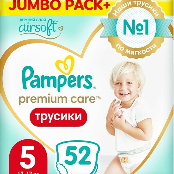 Подгузники трусики Pampers Premium Care 5 размер / 12-17кг ультрамягкие 52шт