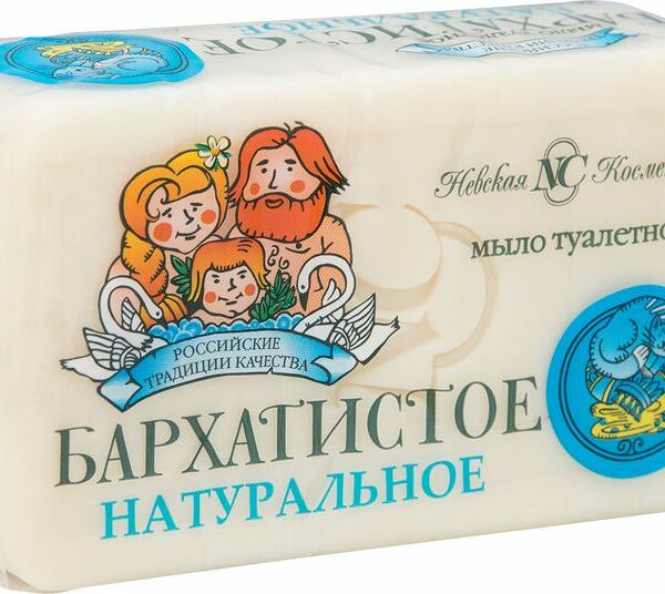 Мыло туалетное Бархатистое Невская Косметика 140 г