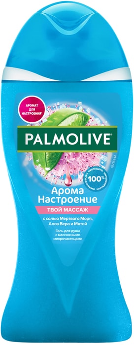 

Гель для душа Palmolive Арома настроение Твой массаж 250 мл