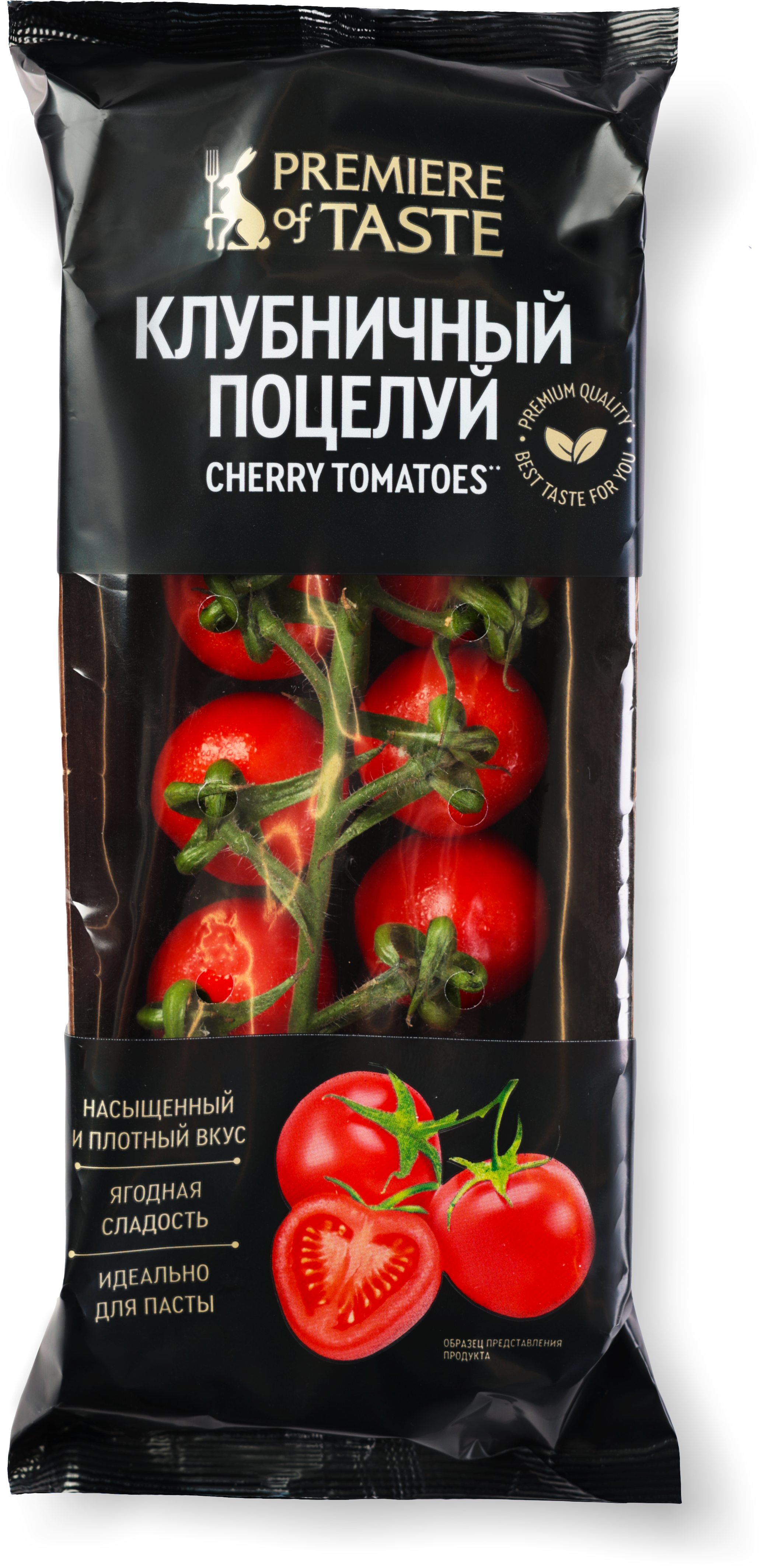 

Томаты Premiere Of Taste Черри Клубничный поцелуй