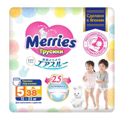 Трусики-подгузники Merries размер XL 12-22 кг 38 шт.