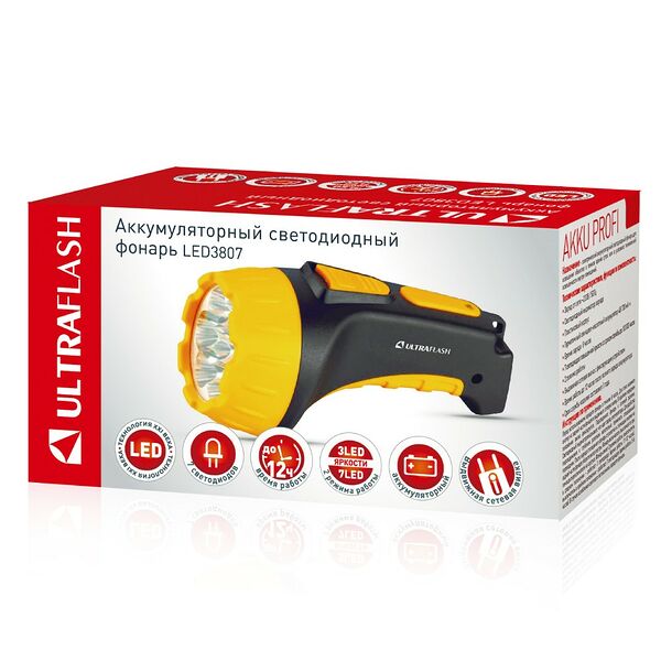 Фонарь светодиодный ULTRAFLASH