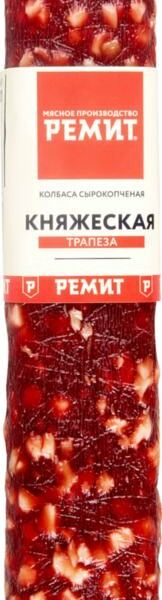 Колбаса сырокопченая Ремит Княжеская трапеза 