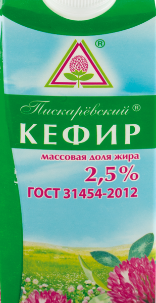 Кефир МЗ ПИСКАРЕВСКИЙ 2,5%, без змж