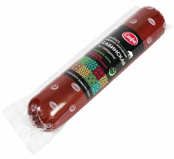 Колбаса варено-копченая Сафа Сабинская халяль