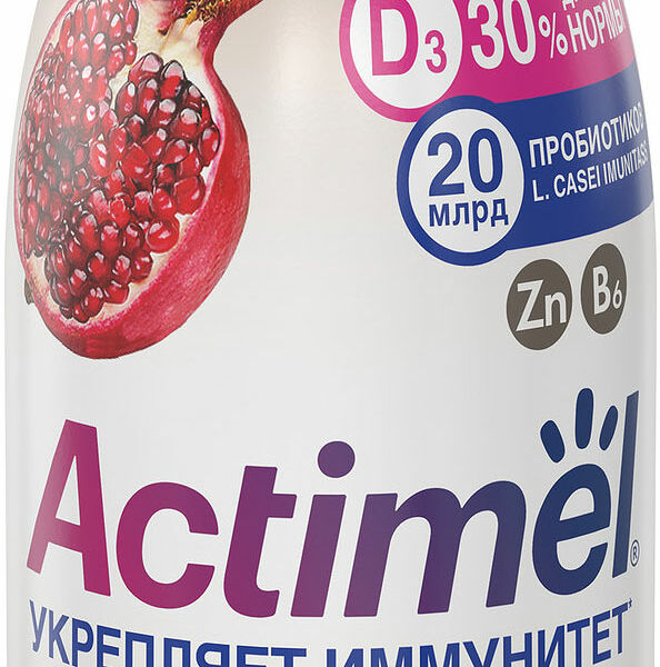 Продукт кисломолочный Actimel с гранатом и цинком 1.5%