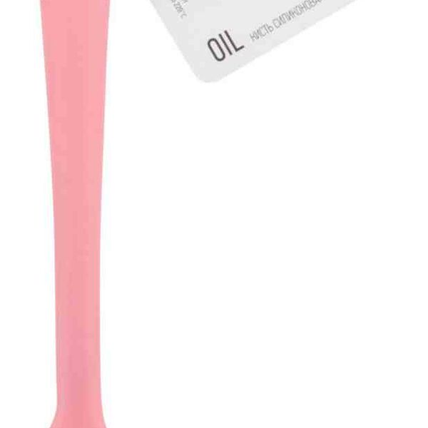 Кисть силиконовая Apollo Oil, 21 см