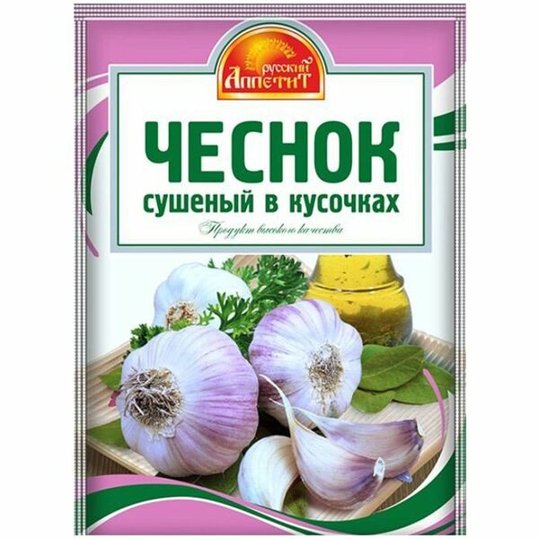 Чеснок Русский Аппетит сушеный