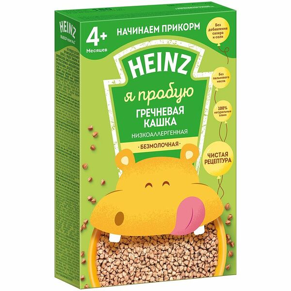 Каша Heinz гречневая безмолочная низкоаллергенная c 4 месяцев, 180г