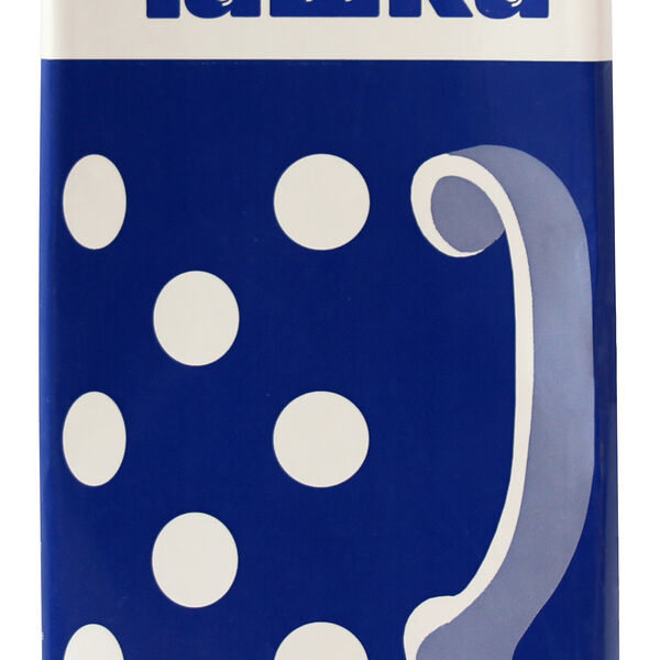 Молоко Любимая Чашка ультрапастеризованное, 2.5%