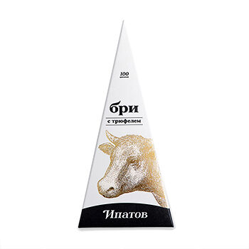 Сыр Ипатов Бри с трюфелем