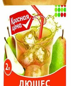 Напиток Красная цена Дюшес 2л