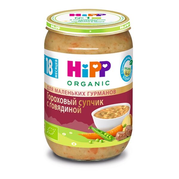 Крем-суп детский HiPP Organic Гороховый с говядиной с 18 месяцев, 190 г