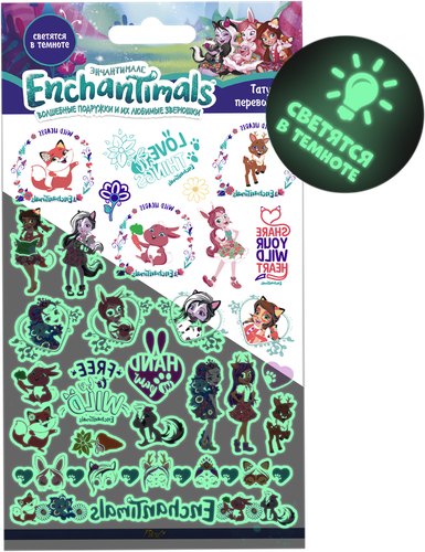 

Наклейки-тату MARVEL Enchantimals №1, переводные светящиеся