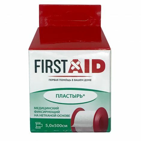 FirstAid пластырь медицинский фиксирующий на нетканой основе 5 х 500 см