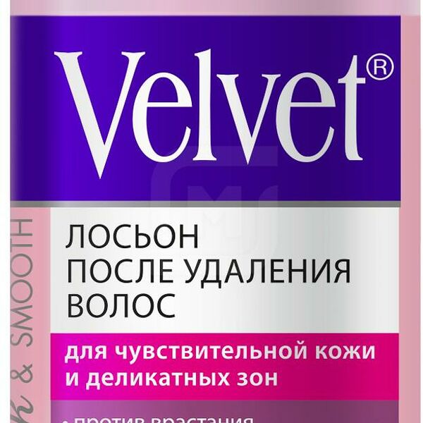 Лосьон Velvet после удаления волос для чувствительной кожи 200 мл
